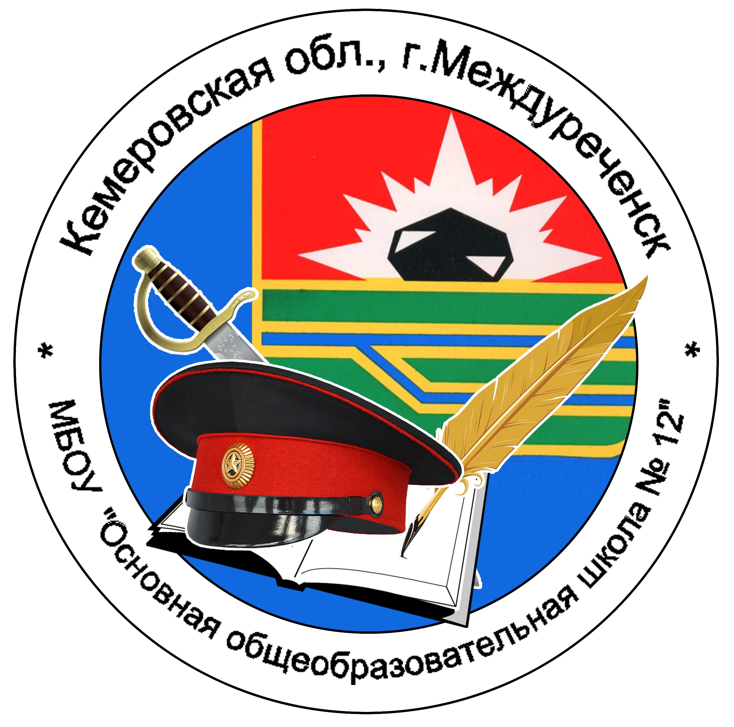 logo